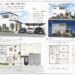 シンプルな美しさと心地よい暮らしを育む住まい
